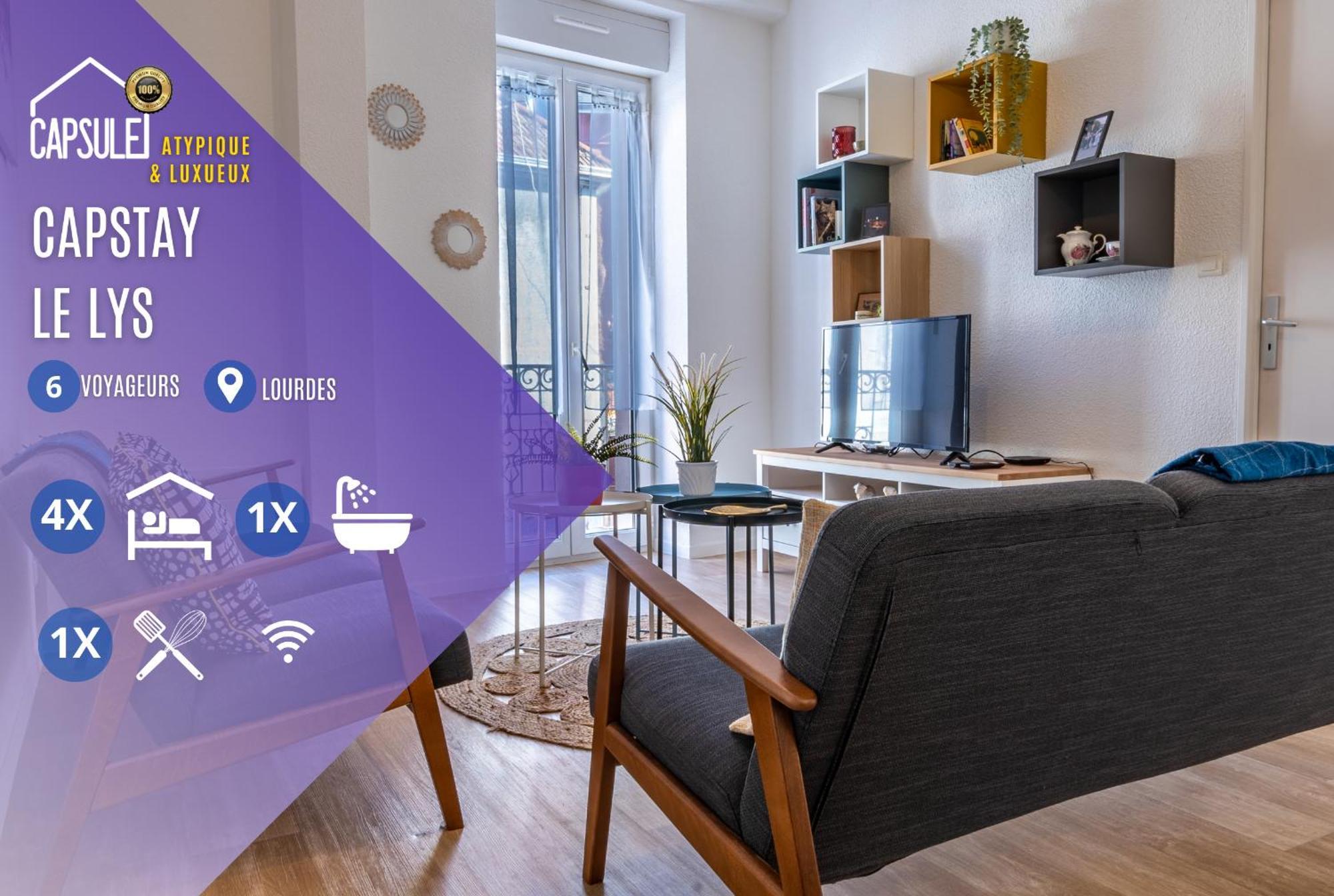 Capstay Le Lys - Lourdes - Centre - Residence Serenity Εξωτερικό φωτογραφία